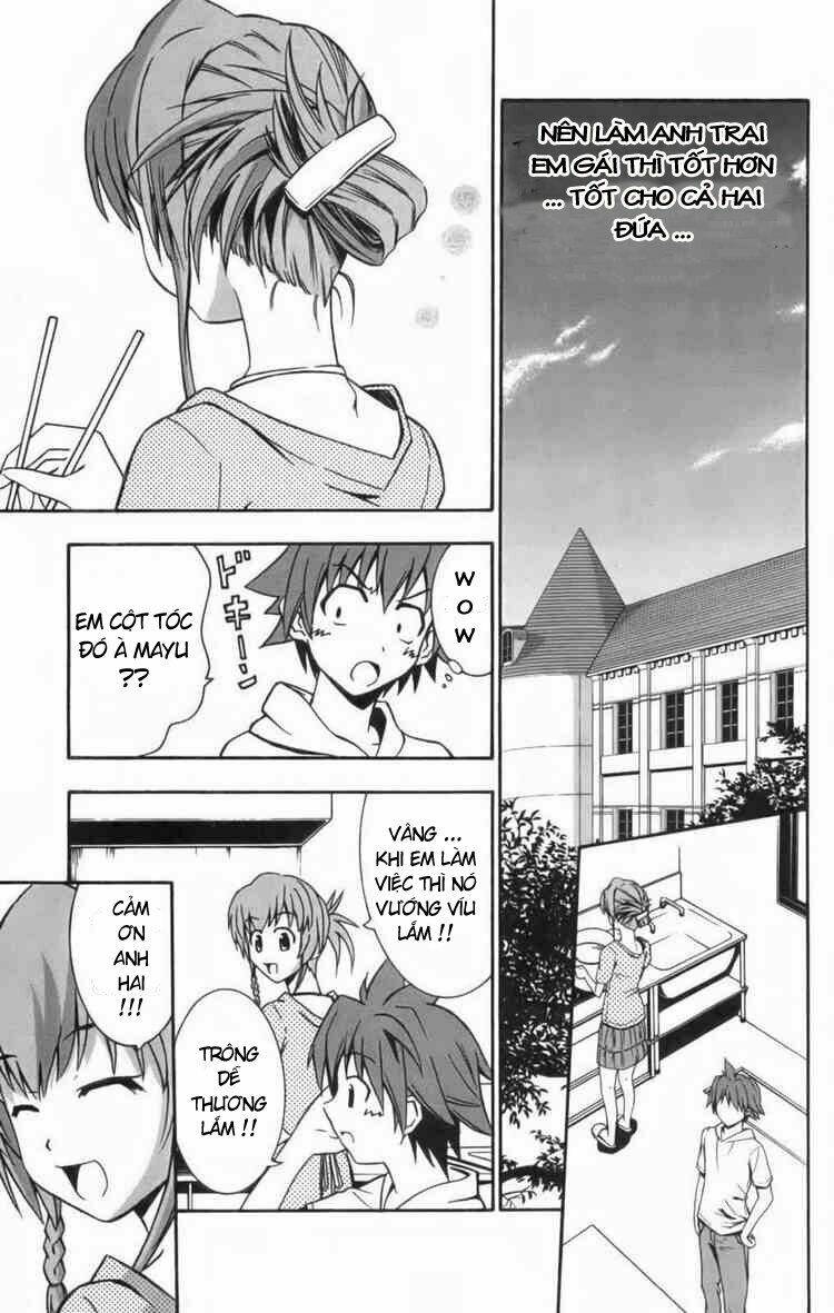 ayu mayu chapter 8 15