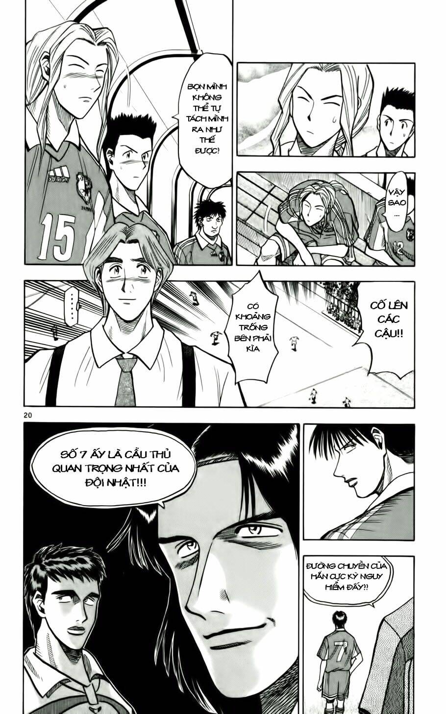 fantasista bản vip chapter 59 20