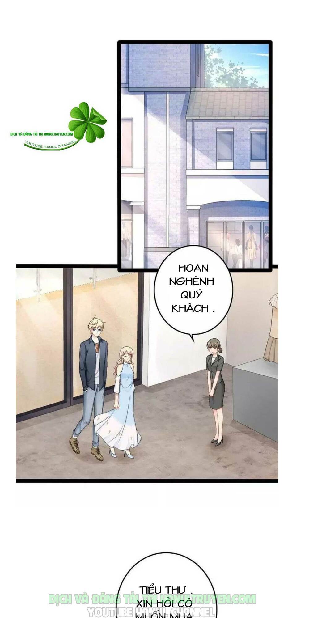 thần bí đế thiếu điềm sủng thê chapter 103 14