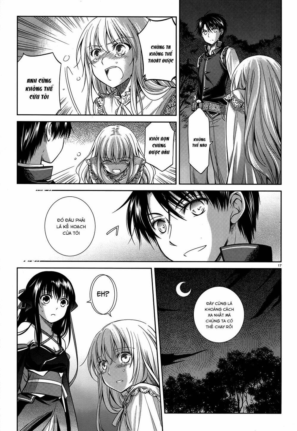 kikou shoujo wa kizutsukanai chapter 40 19