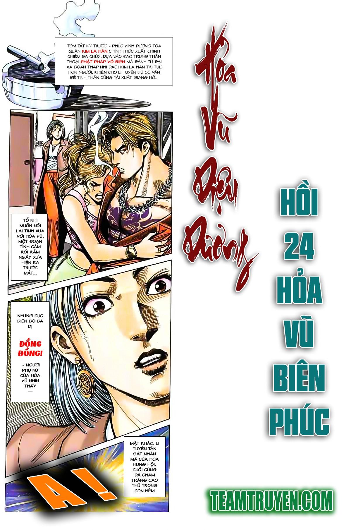 hỏa vũ diệu dương chapter 24 1