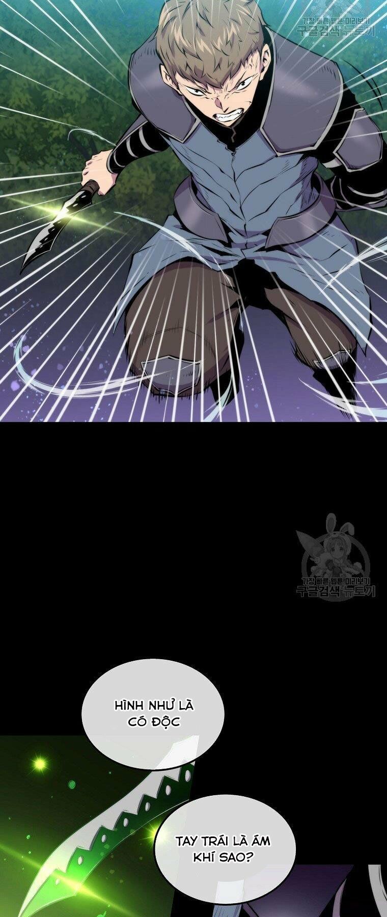 tôi thăng cấp trong lúc ngủ chapter 27 51