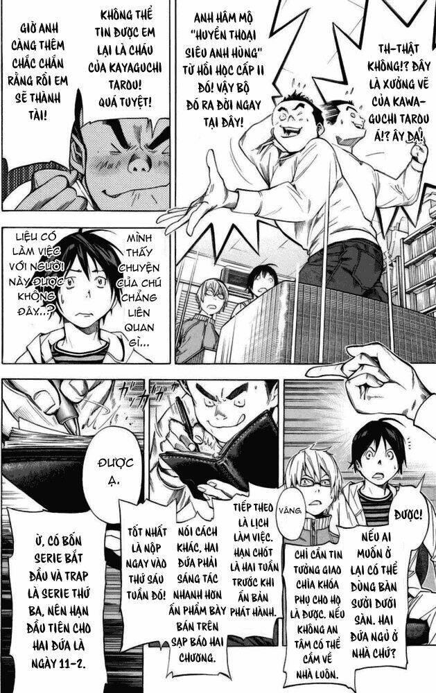 họa sĩ truyện tranh chapter 35 13