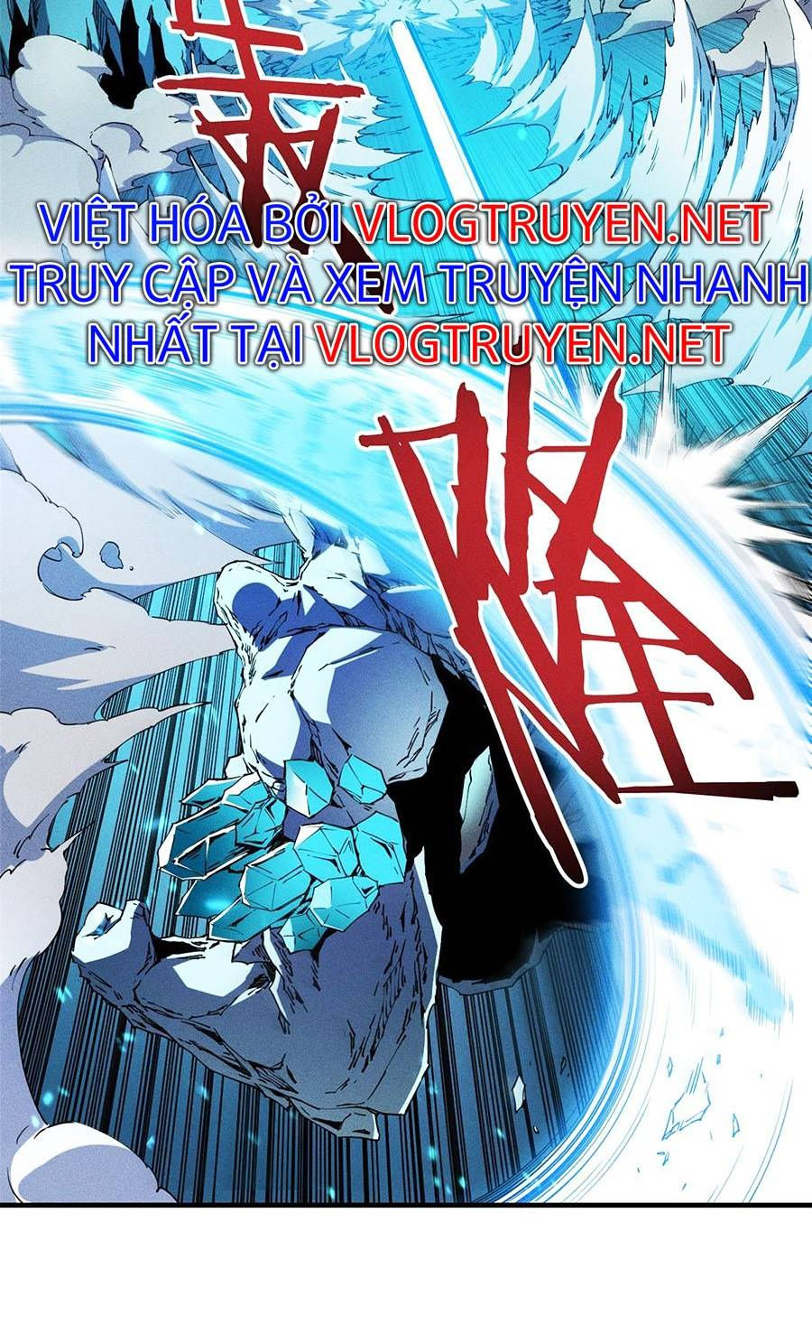 tối cường kiếm thần trọng sinh ký chapter 7 49