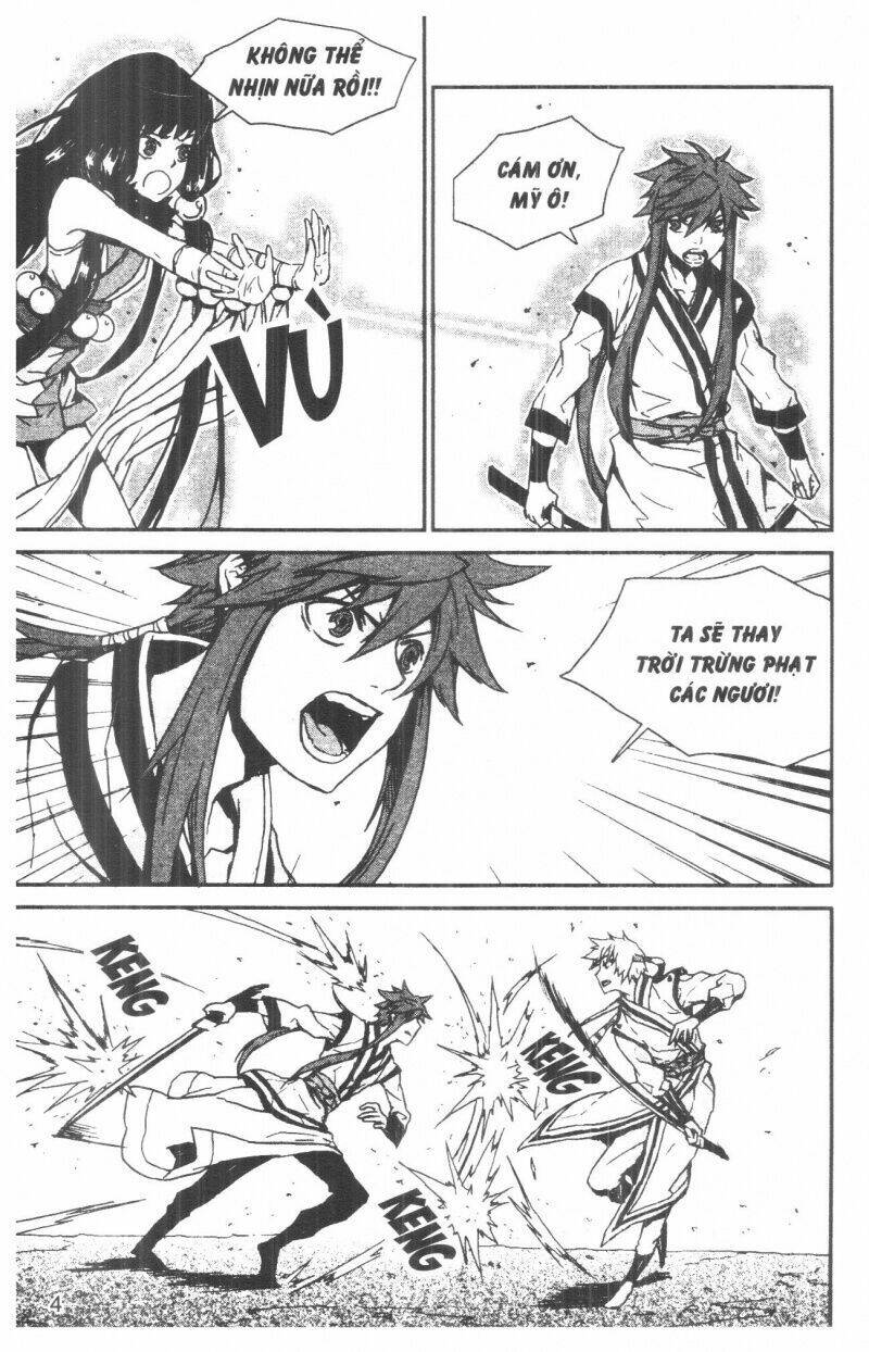 nareusha chapter 2 4