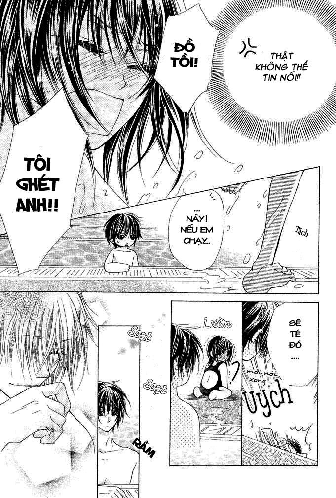 aoi kiseki chapter 2 8