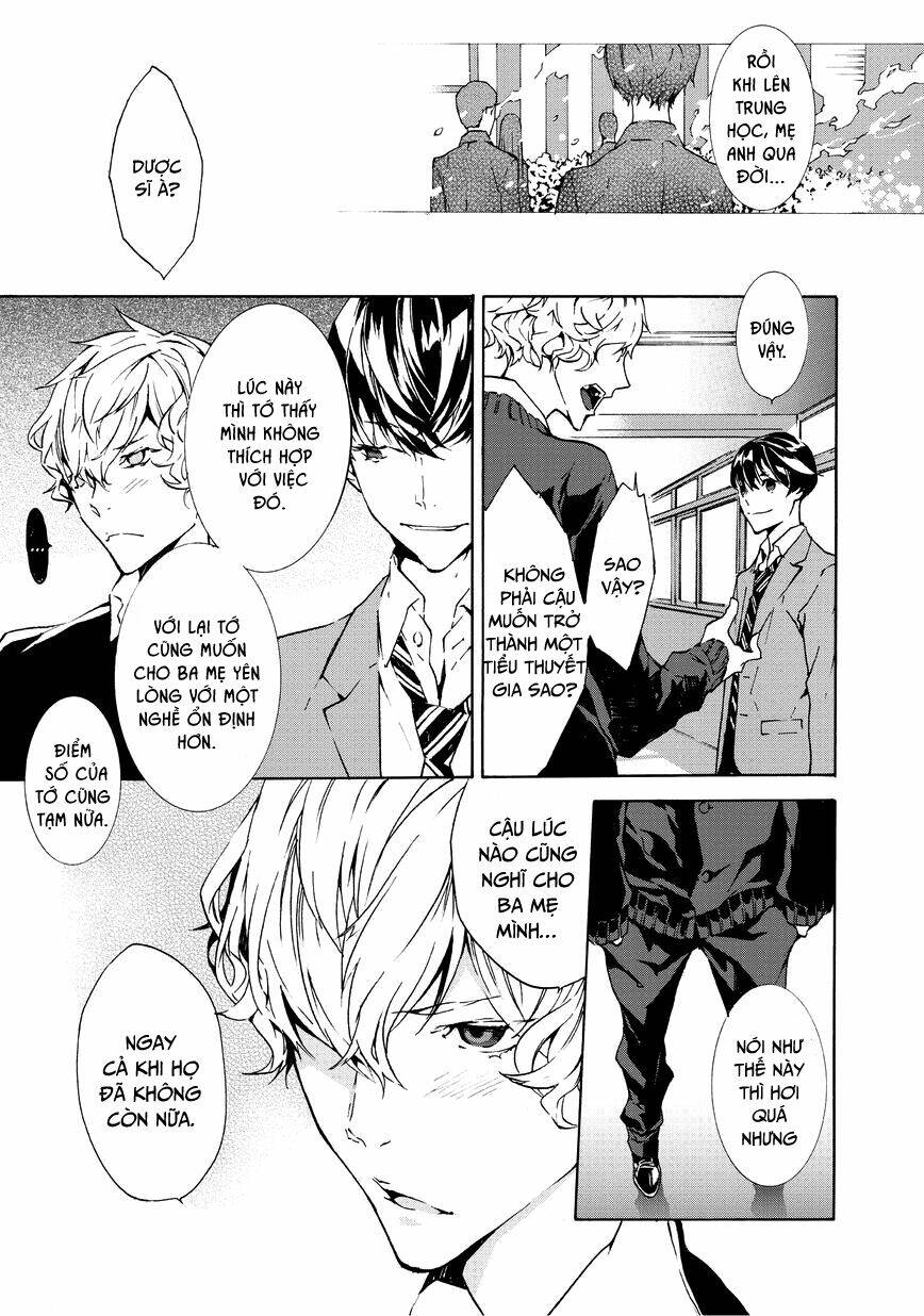 ari & kirigirisu chapter 7 9