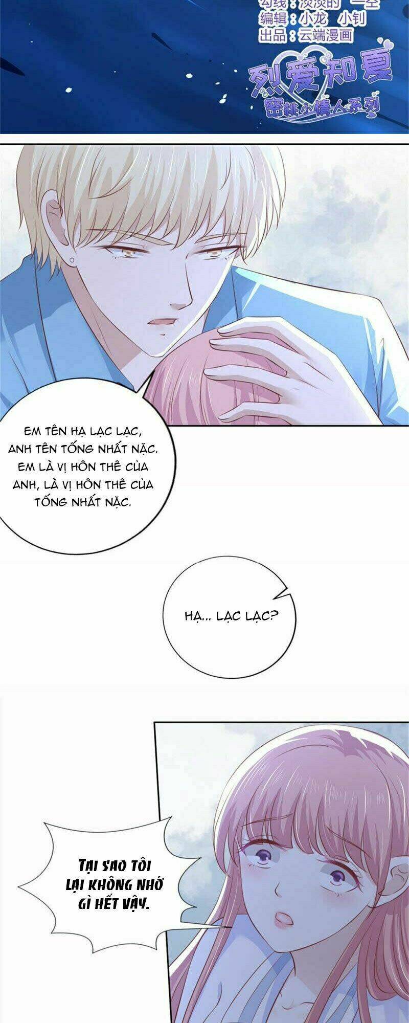 liệt ái tri hạ: series mật đào tiểu tình nhân chapter 227 2