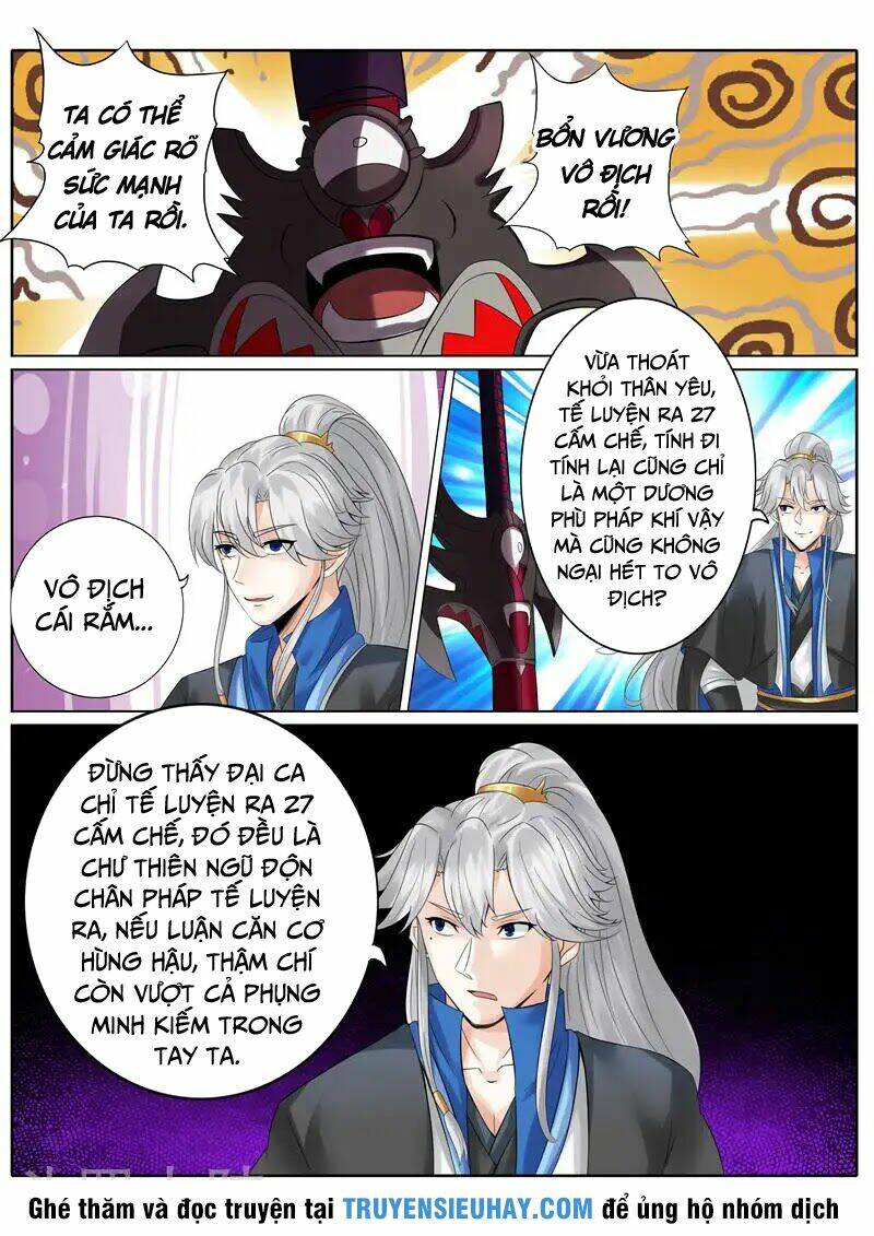 chư thiên ký chapter 177 7