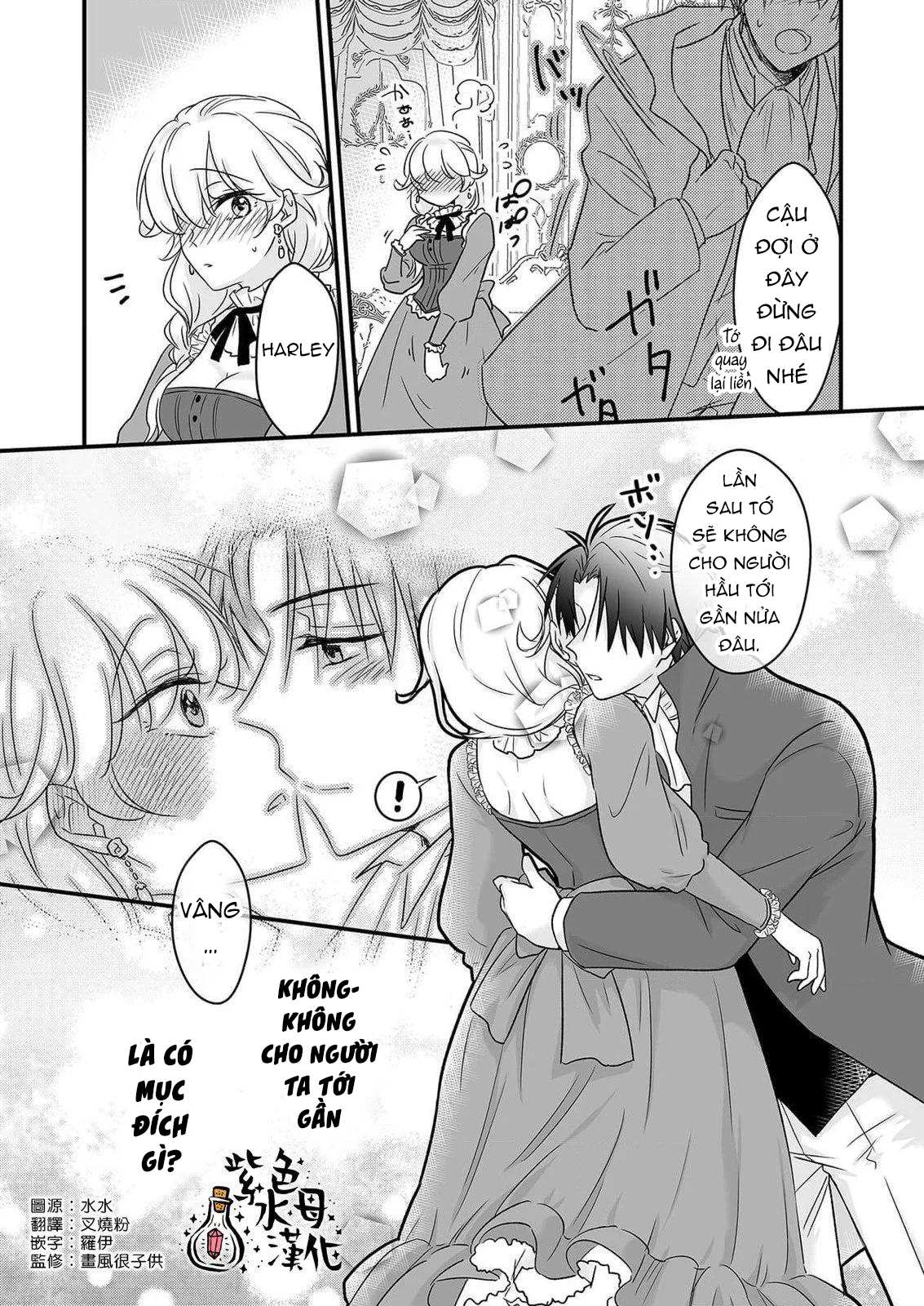 hôn nhân chính trị cũng cần có tình yêu chapter 2.2 13