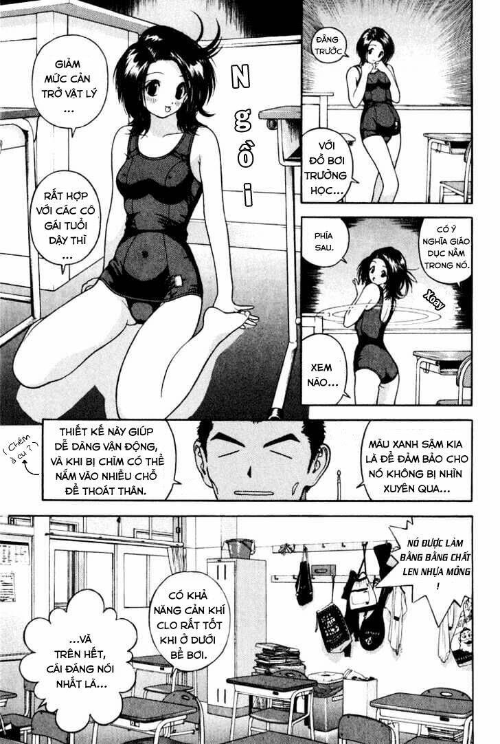 gakuen heaven chapter 15 5