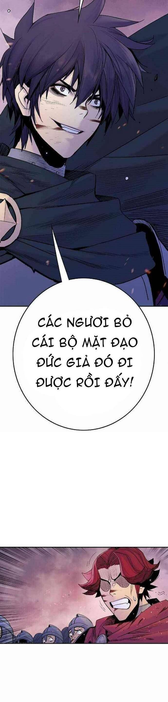 knight under heart chapter 21 56