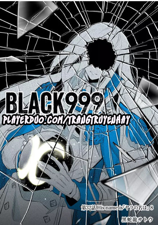 black 999 chapter 2.5 1