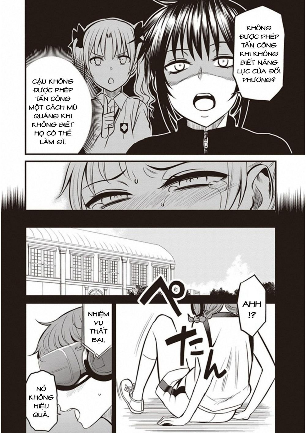 to aru kagaku no railgun gaiden: astral buddy chapter 6 27