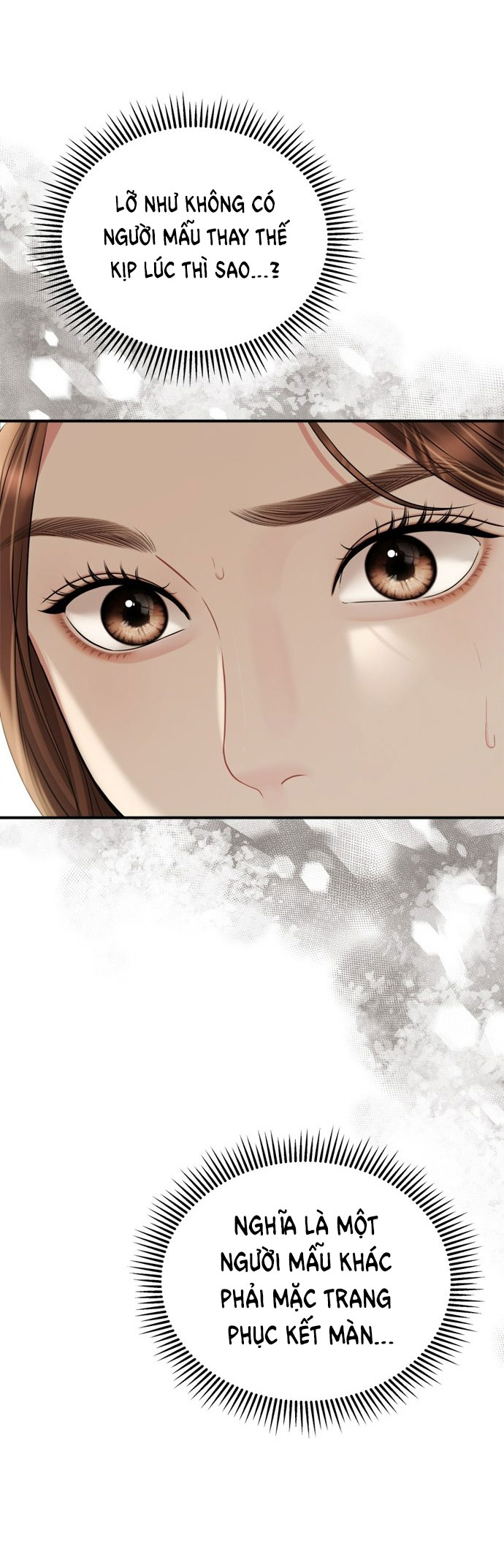 gửi em người đánh cắp những vì sao - to you who swallowed a star chapter 155.1 22