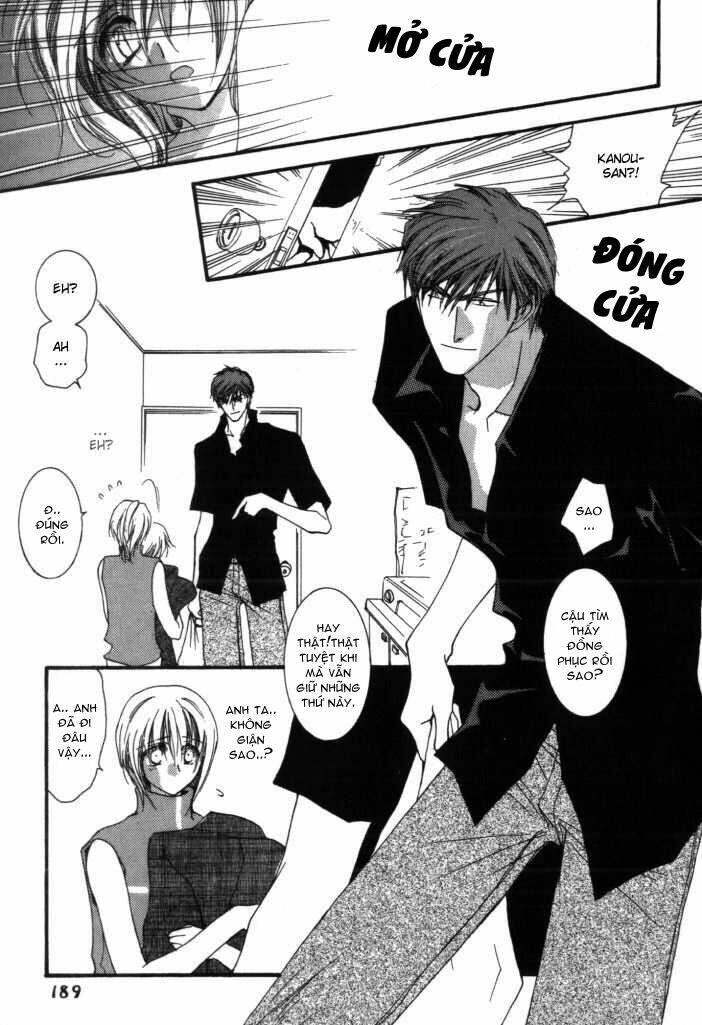 okane ga nai (no money) chapter 8 14