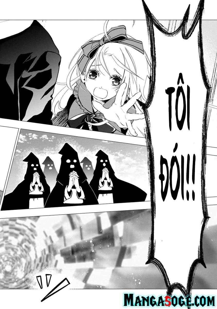 atashi mary-san. ima isekai ni iruno chapter 1 30