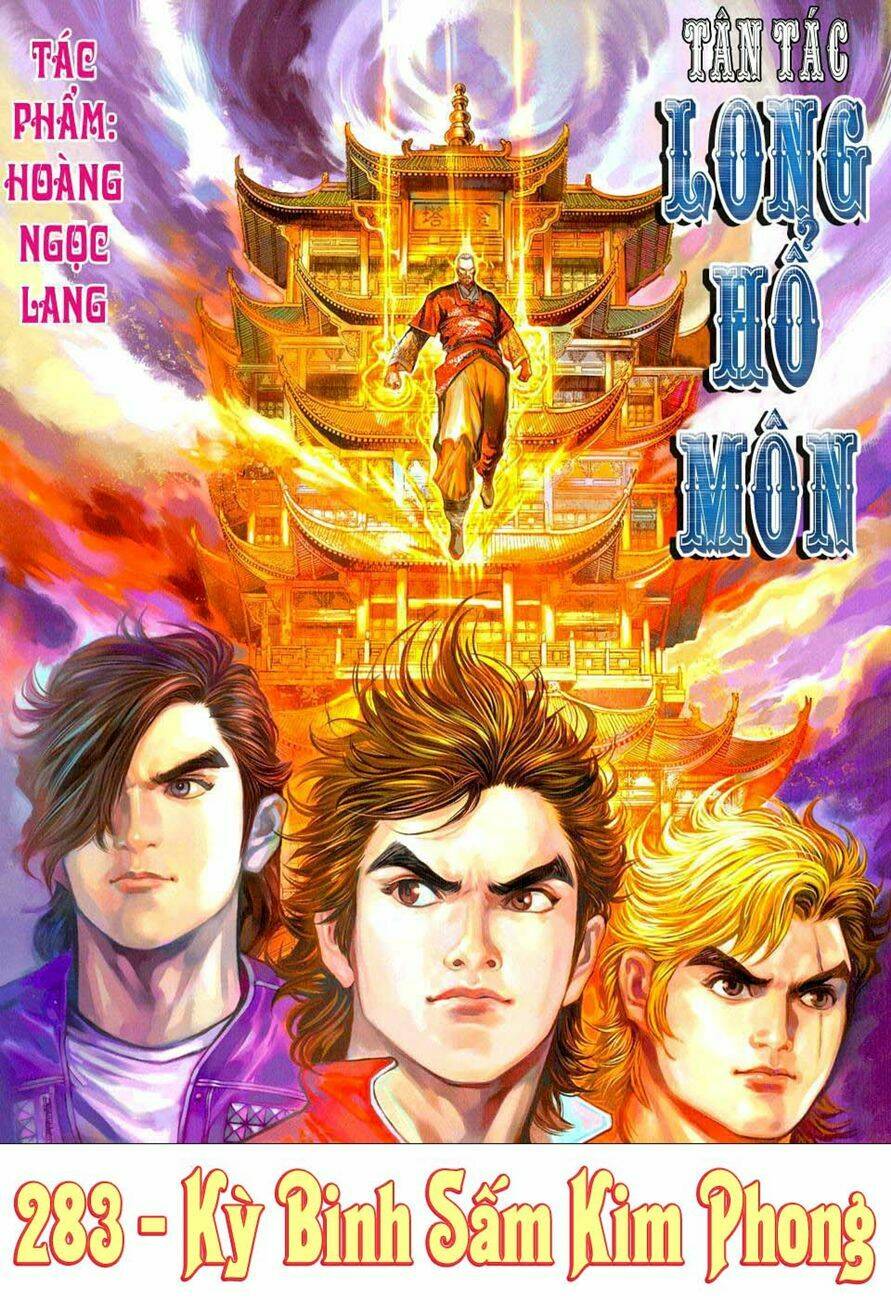 tân tác long hổ môn chapter 283 1