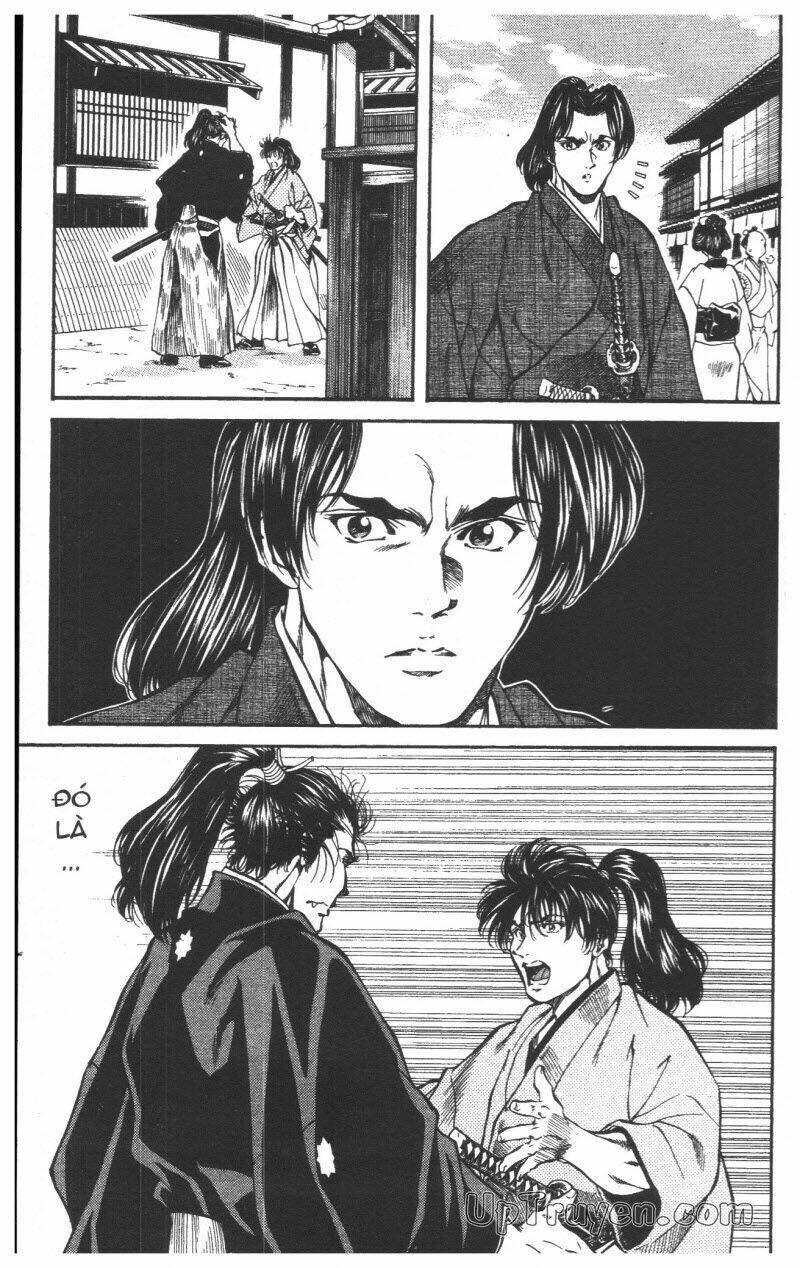 getsu seiki - sayonara shinsengumi chapter 5 203