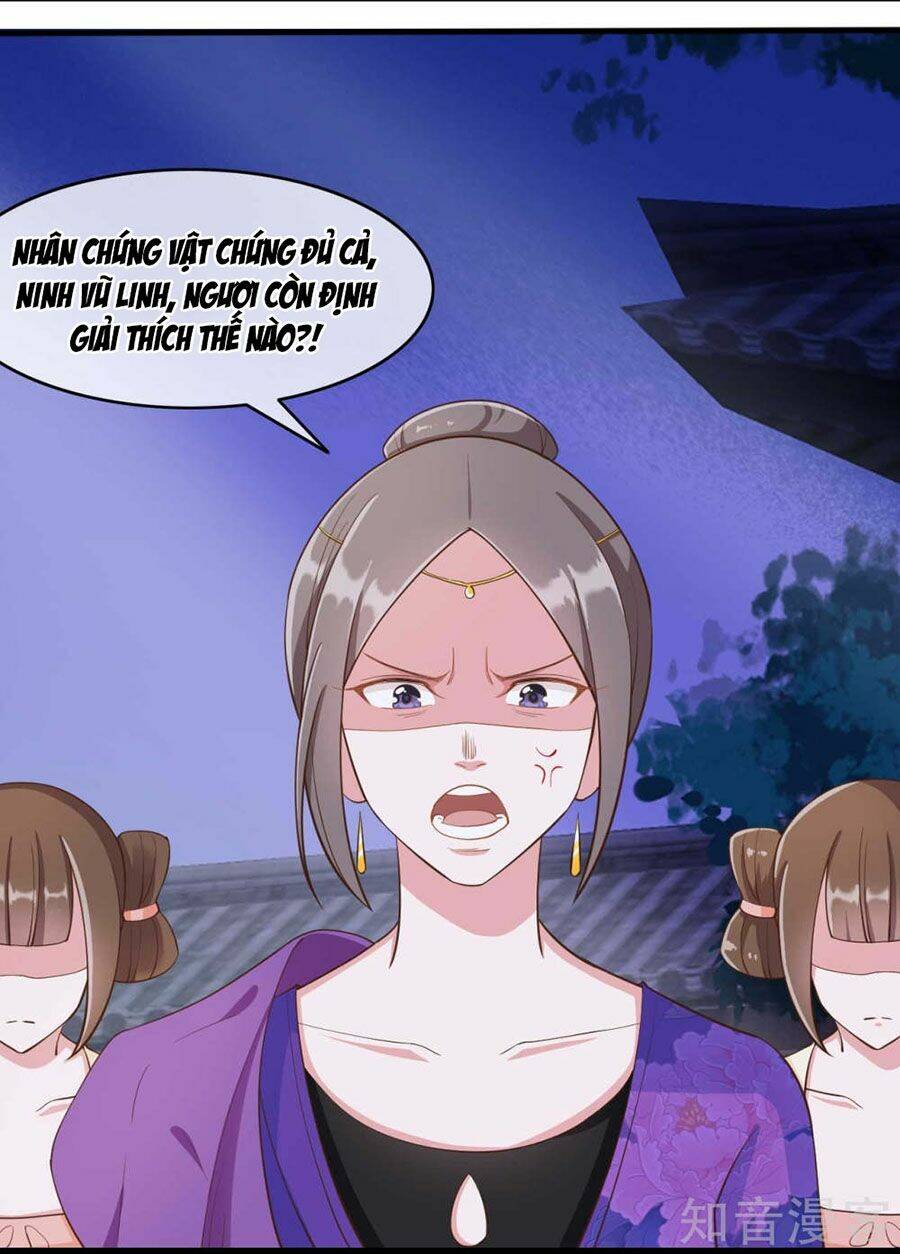 đích nữ hữu độc chapter 27 6