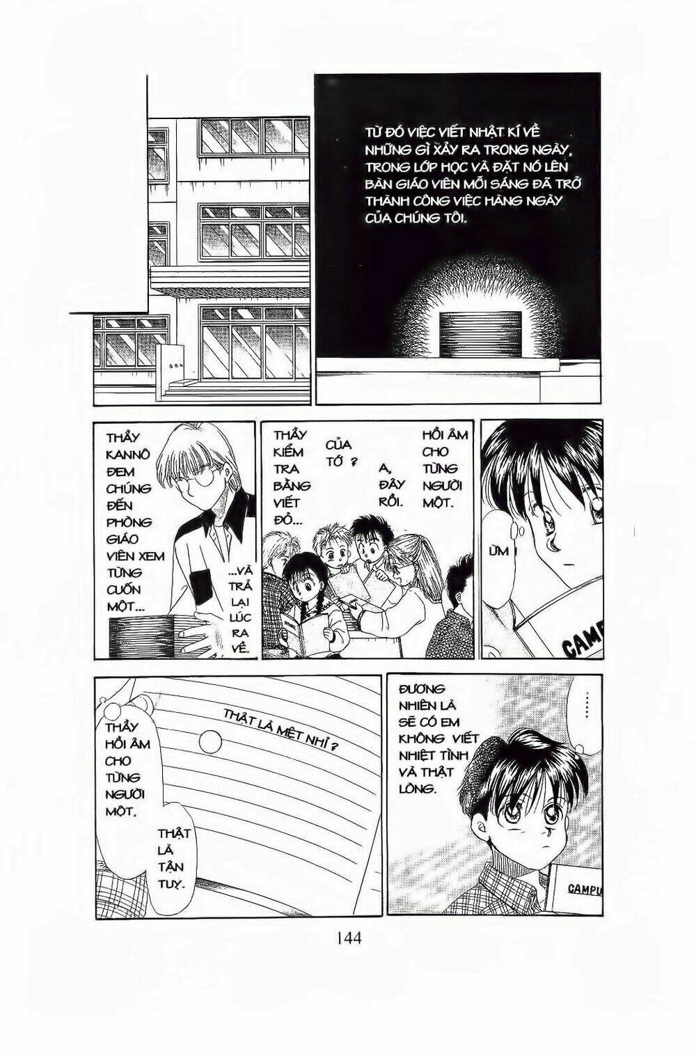 em bé và tôi chapter 71 17