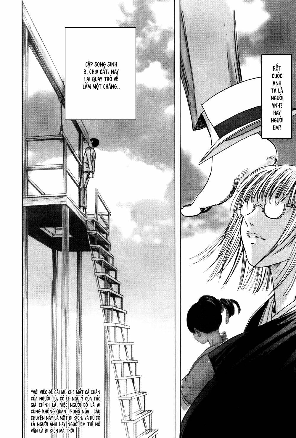 edogawa ranpo ijinkan chapter 36 25