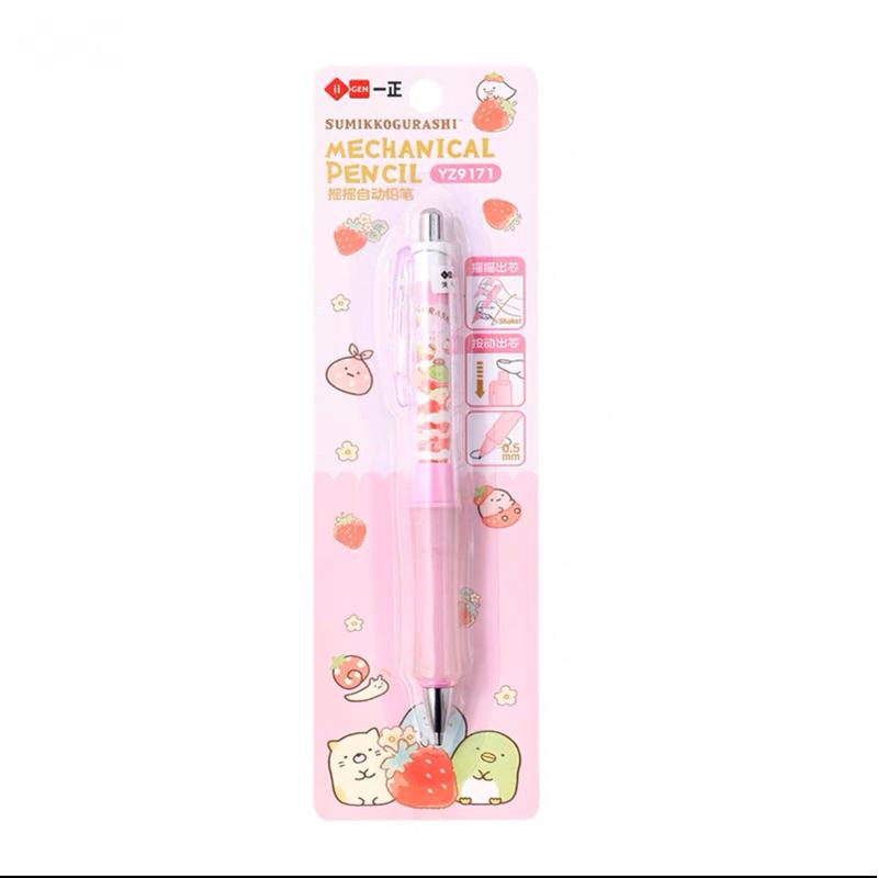 Bút Chì Bấm 0.5mm Hình Hello Kitty Dễ Thương Cho Bé