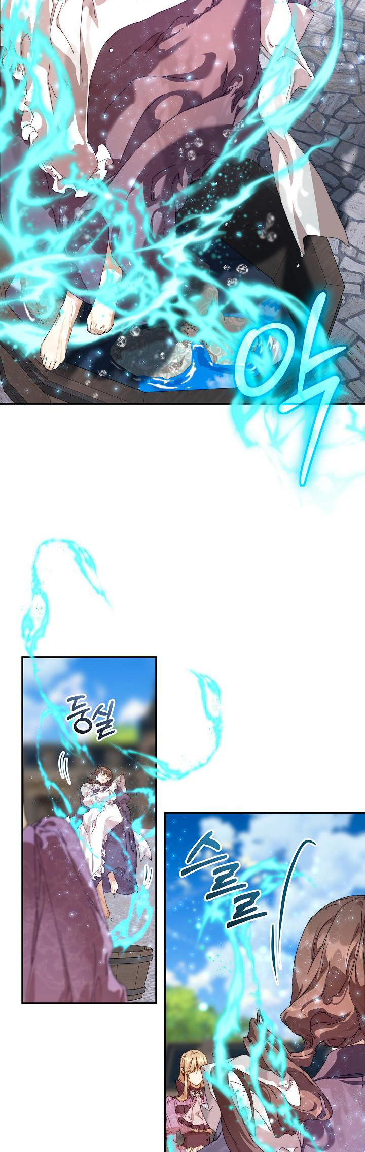 tôi là bảo mẫu của nam chính chapter 12 9