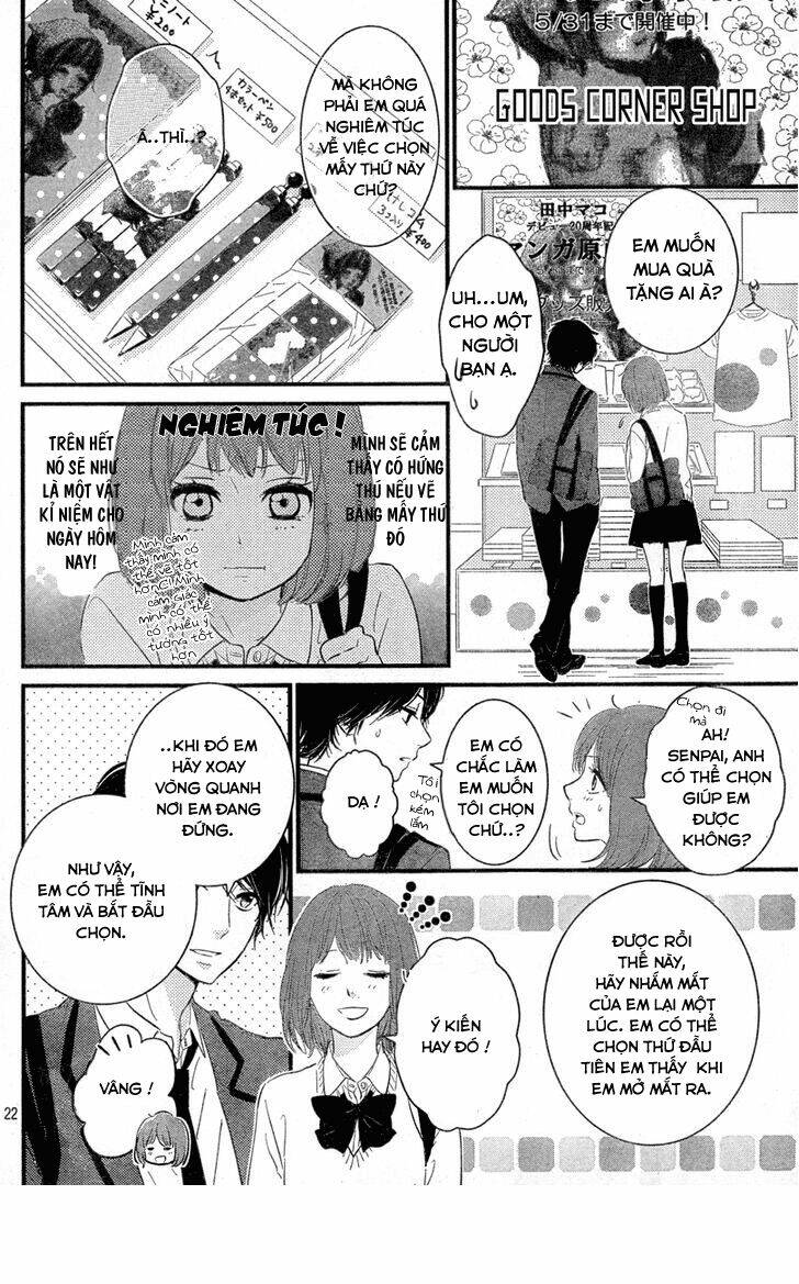 hiren trip chapter 2 23