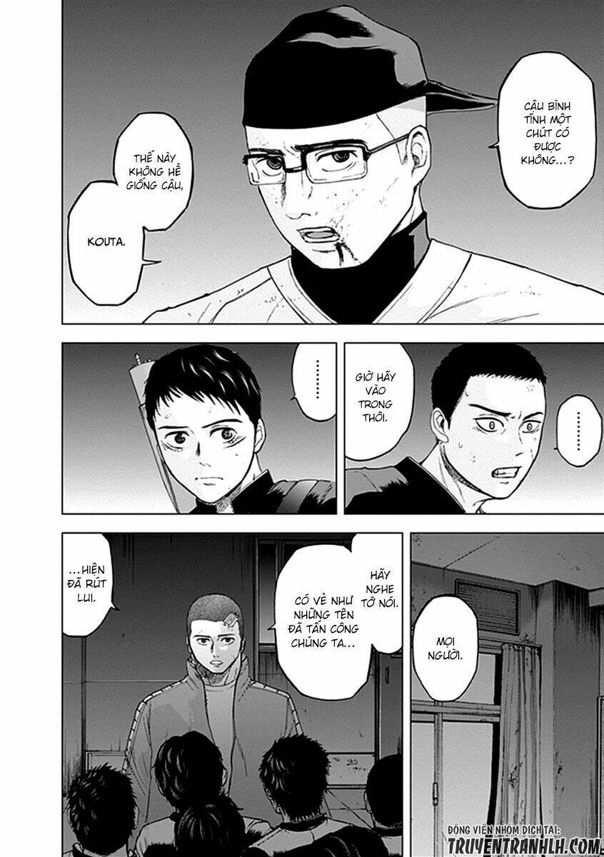 gunjou senki chapter 19 11