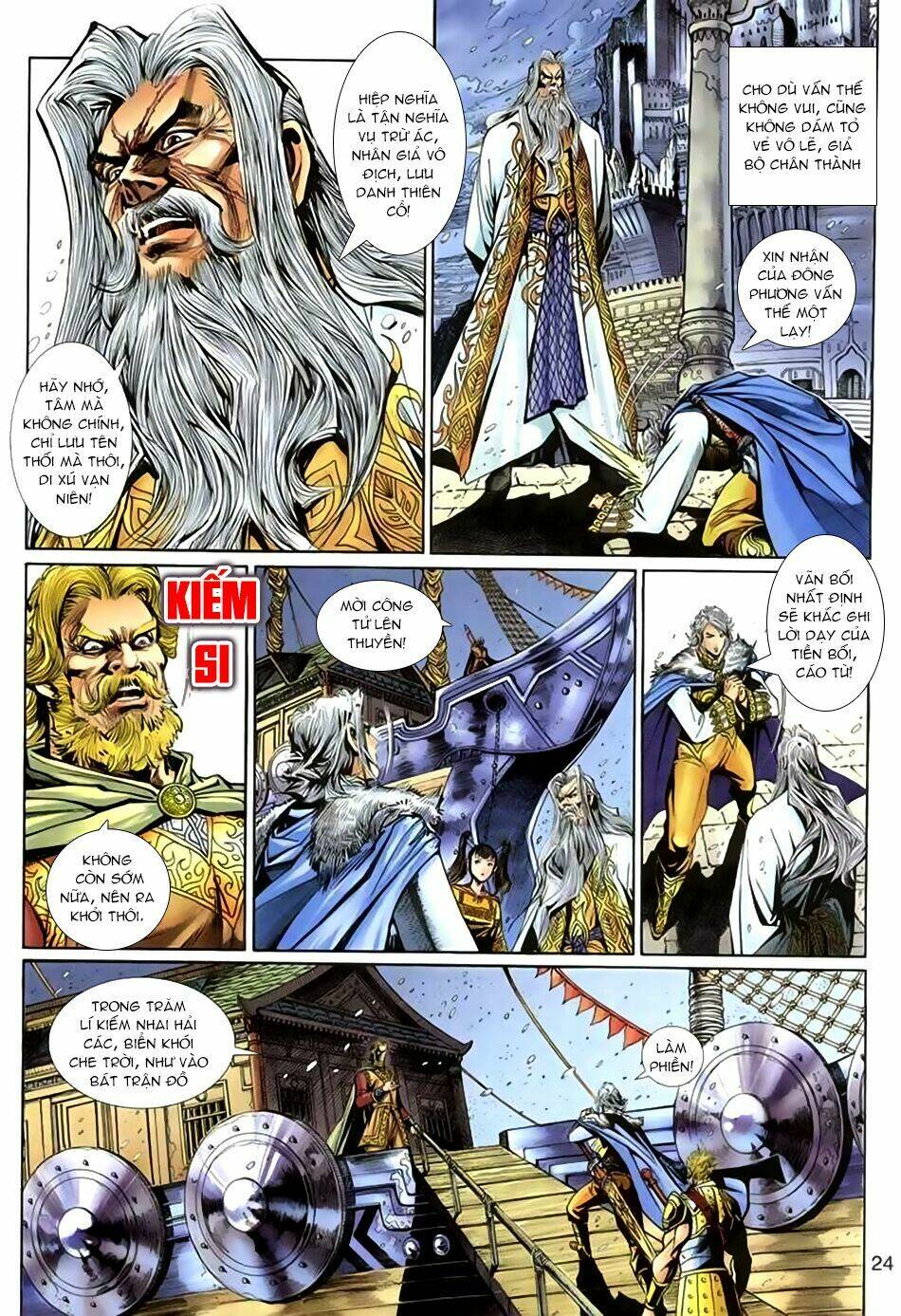 thần binh huyền kỳ 3+3.5 chapter 41 23