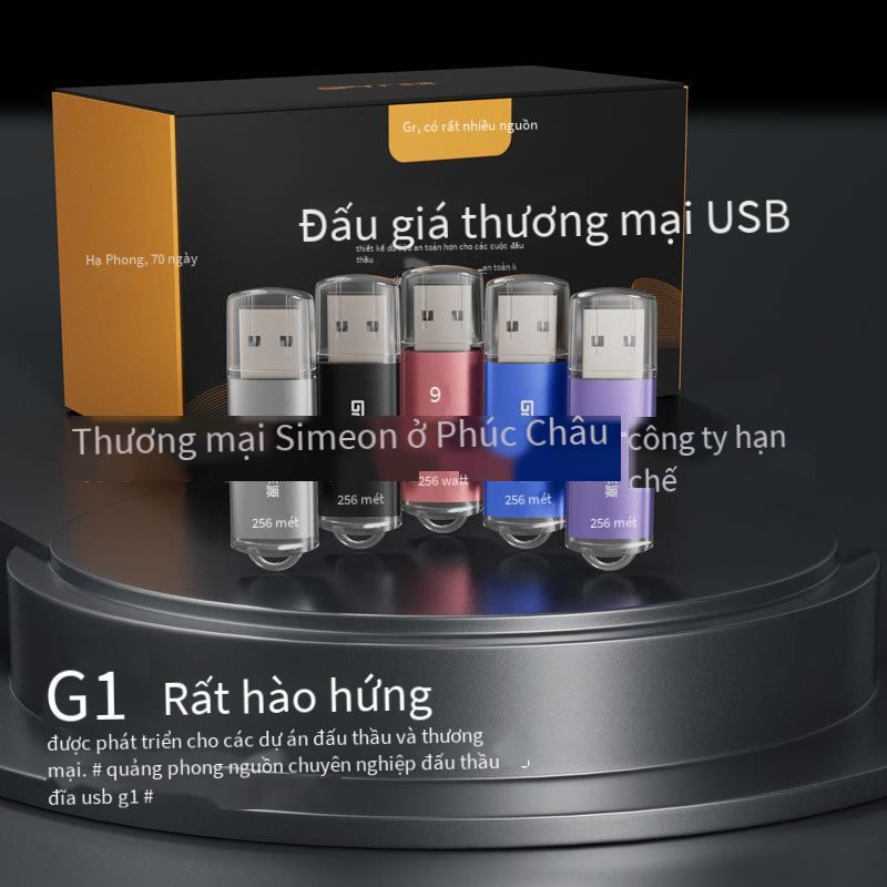 Giá thấp nhất đĩa U 512m doanh nghiệp đấu thầu đĩa U 16g kim loại sáng tạo đĩa U đấu thầu quà tặng màu sắc tươi sáng đĩa U mini 4g
