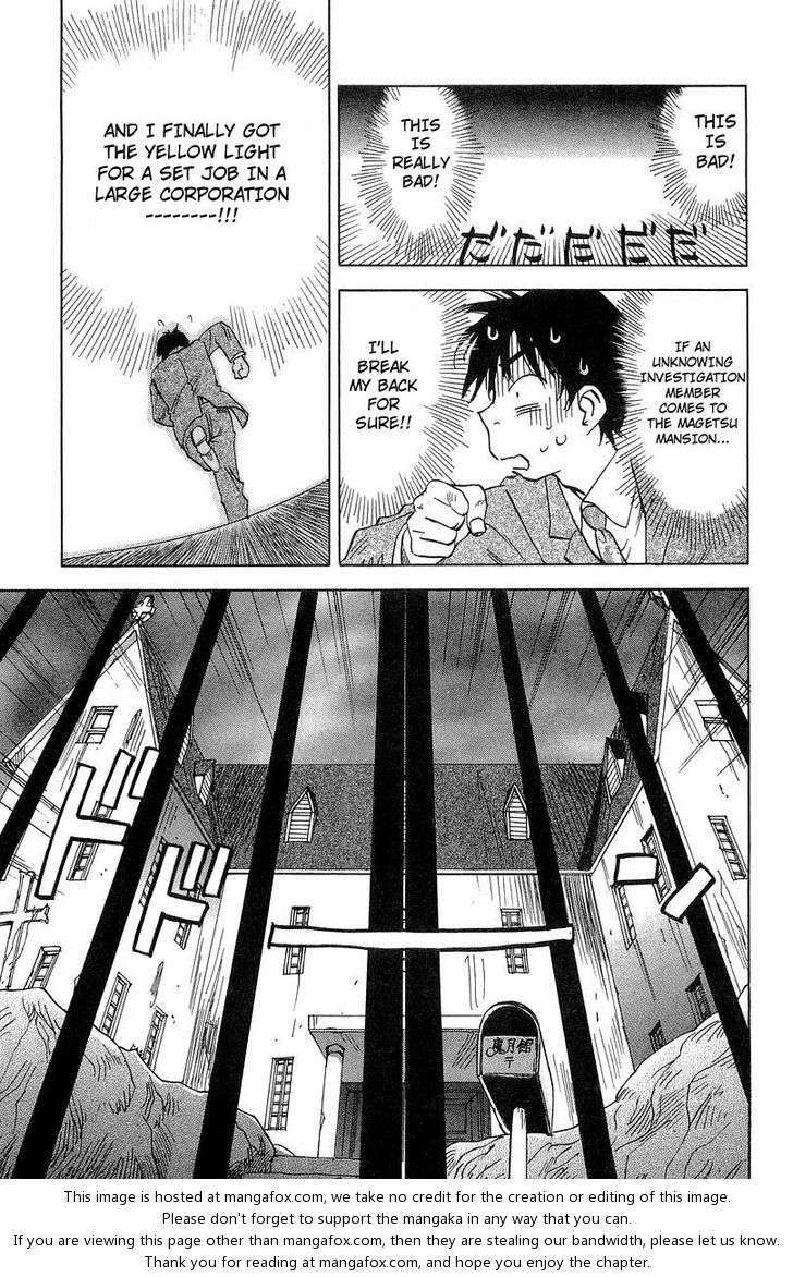 magetsukan kitan chapter 18 6