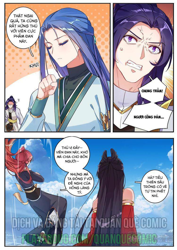 lục tích chi mộng yểm cung chapter 25 12