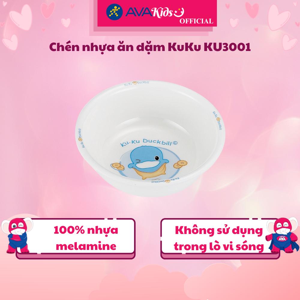 Chén nhựa ăn dặm KuKu KU3001 - Hàng Chính Hãng