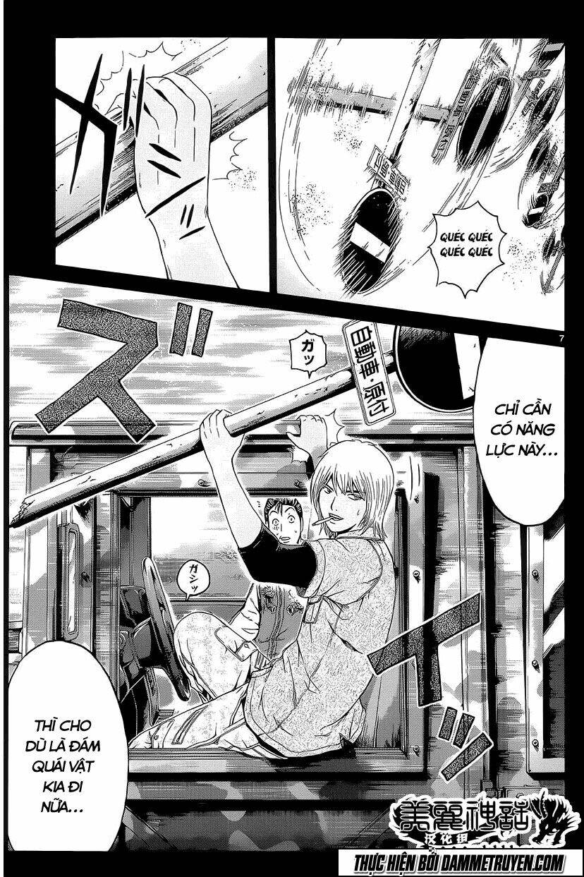 soul reviver south chapter 4 7