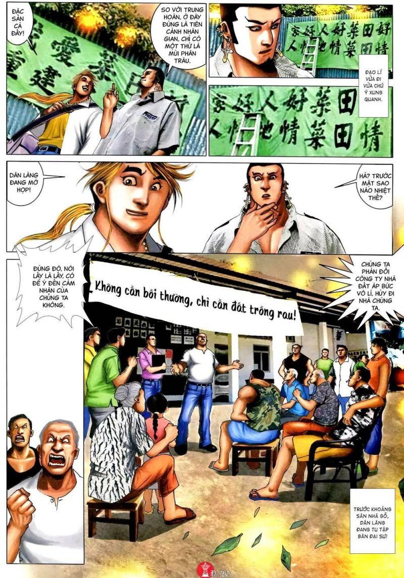 hỏa vũ diệu dương chapter 580 19