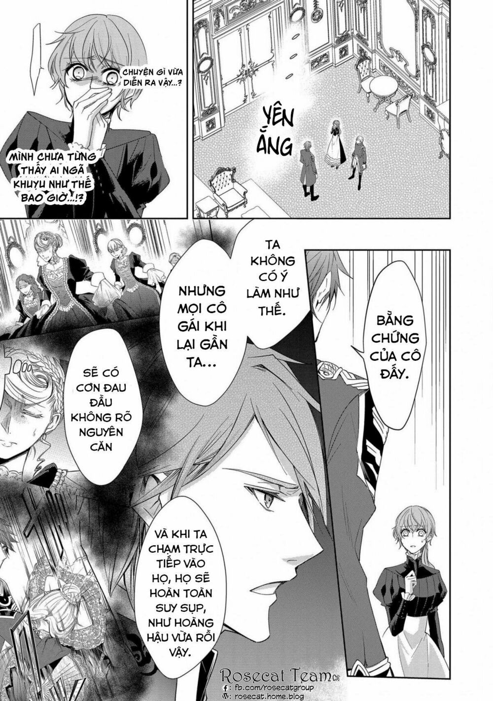 con gái bá tước bỗng thành vị hôn thê của thái tử điện hạ chapter 1 31