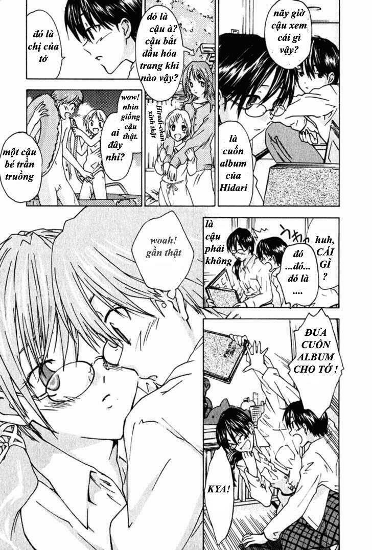 yubisaki milk tea chapter 2 23