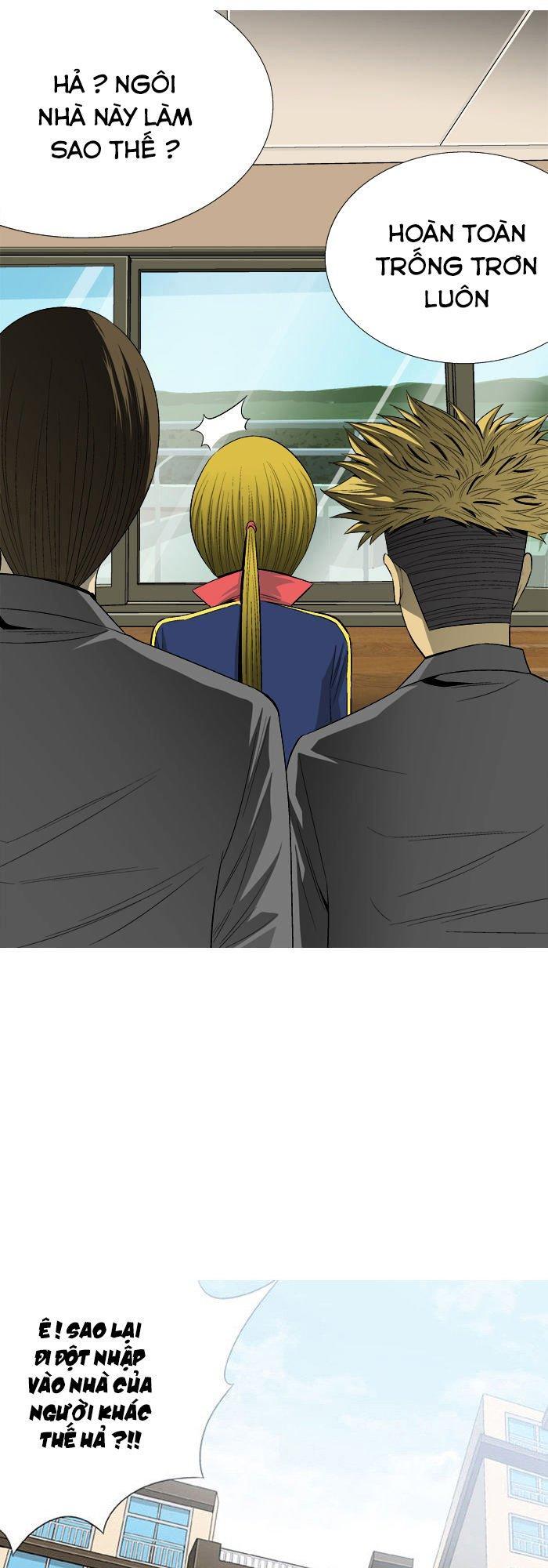 aura from another planet chapter 30 18