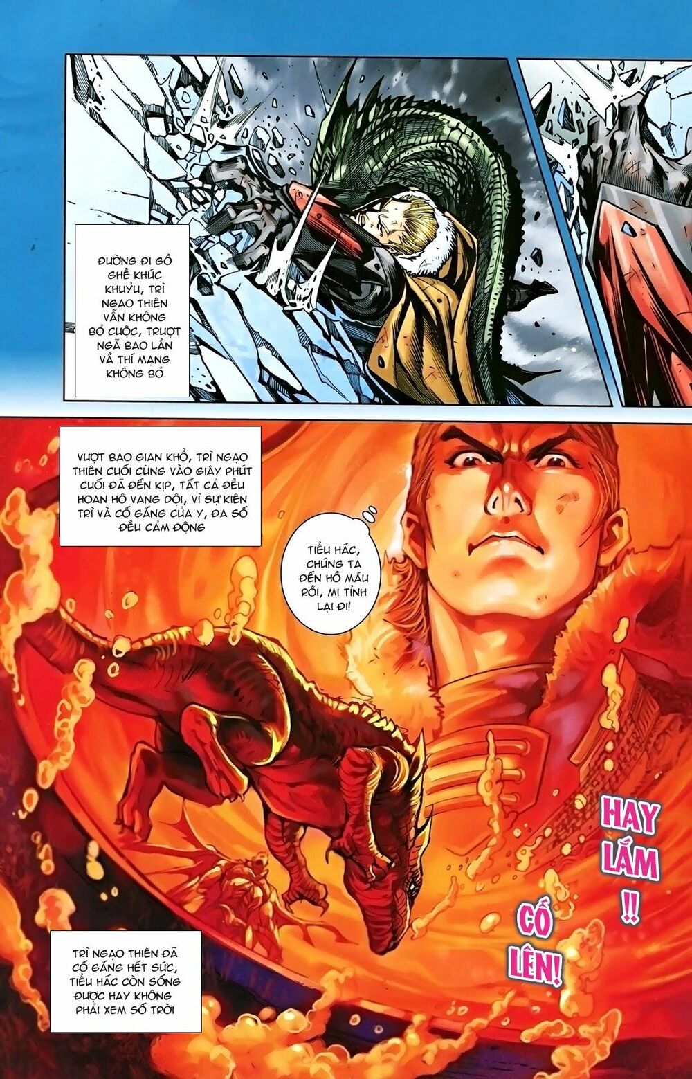 dong binh thiên hạ chapter 25 4