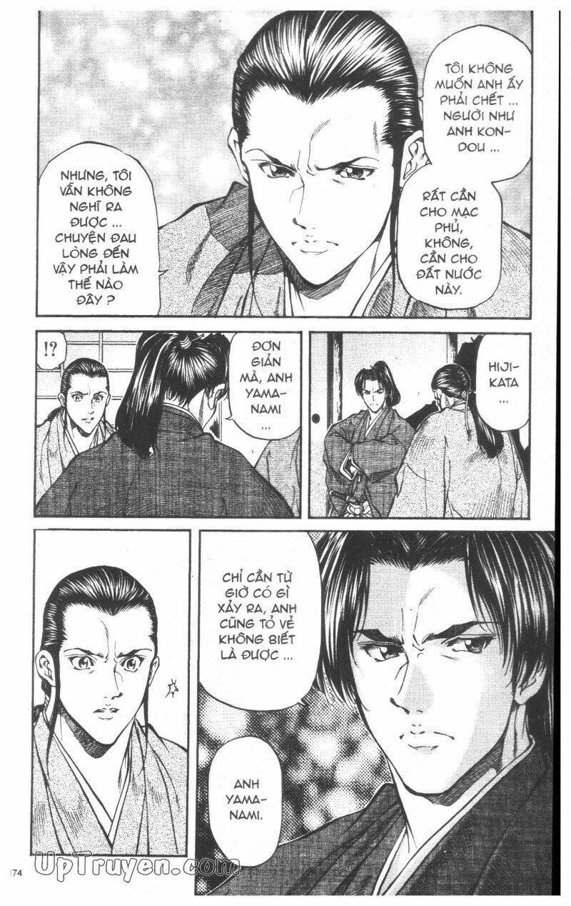 getsu seiki - sayonara shinsengumi chapter 4 176