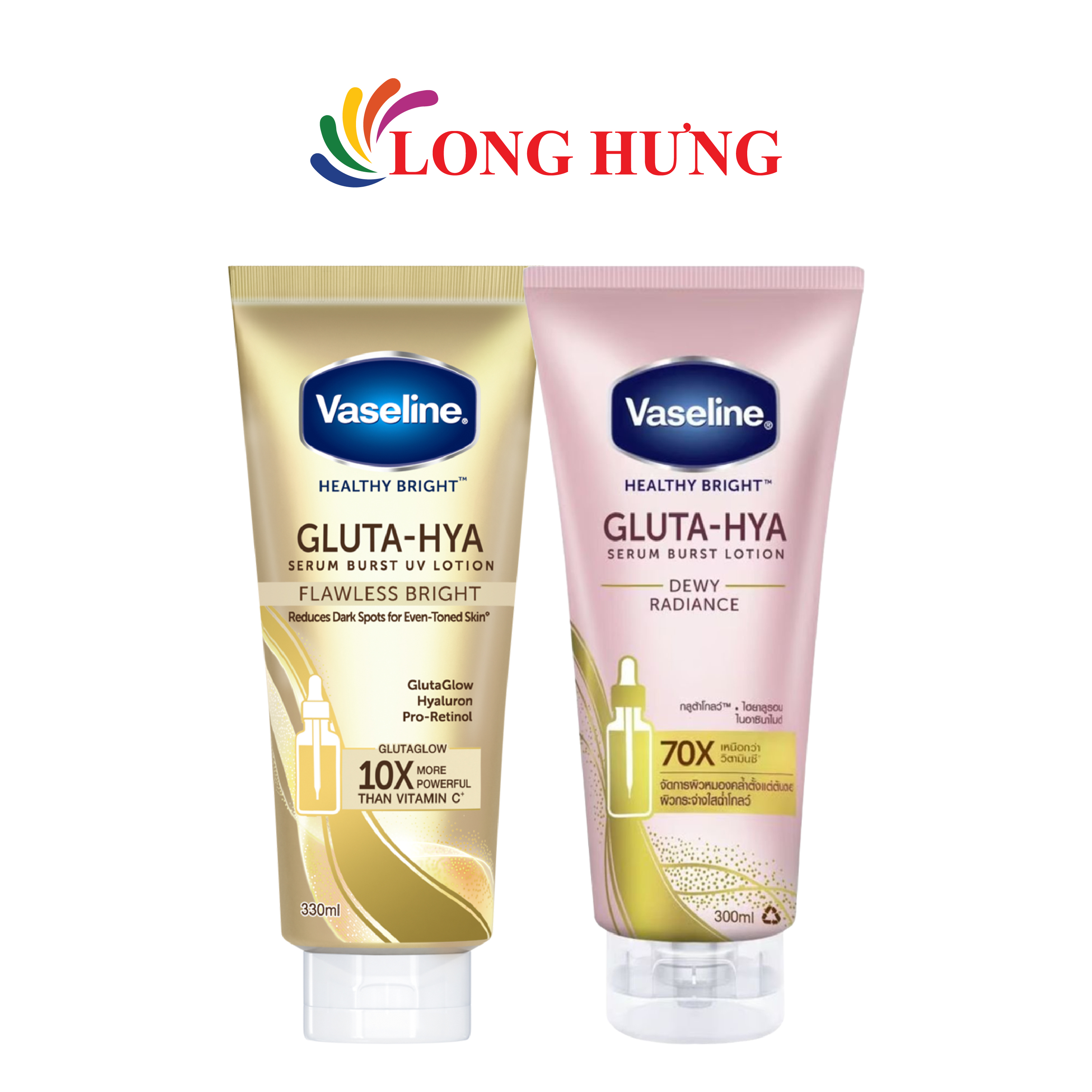 Combo Sữa dưỡng thể ban ngày Vaseline (330ml) + Sữa dưỡng thể ban đêm Vaseline (300ml) - Hàng chính hãng