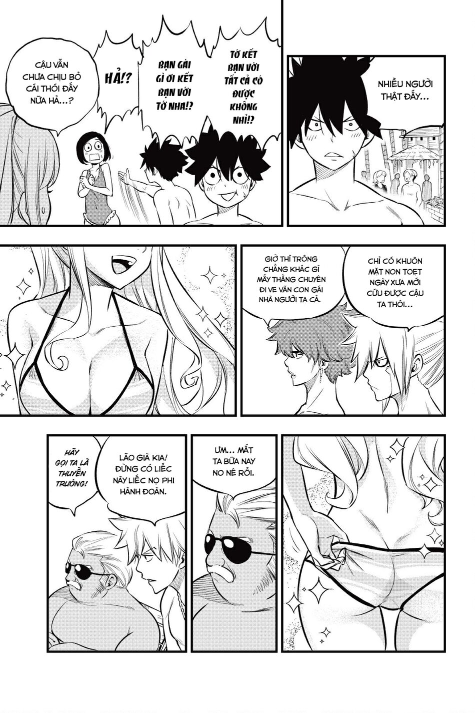 hội pháp sư và thánh thạch rave chapter 176 5