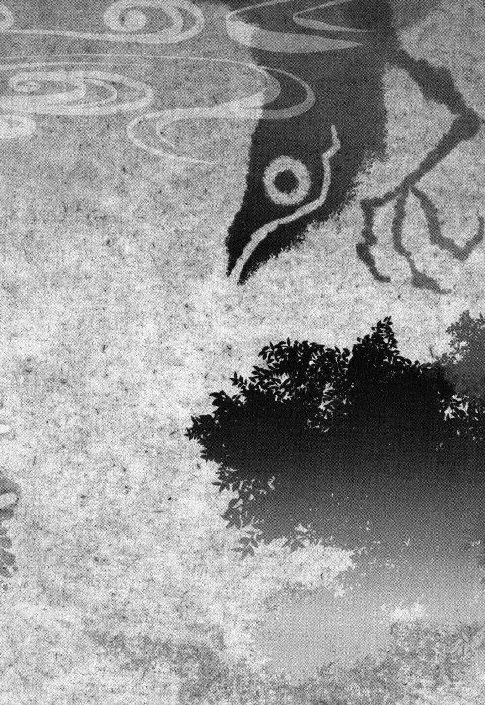 youkai apartment no yuuga na nichijou chapter 2 2