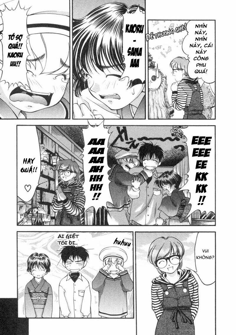 ai yori aoshi chapter 3 7