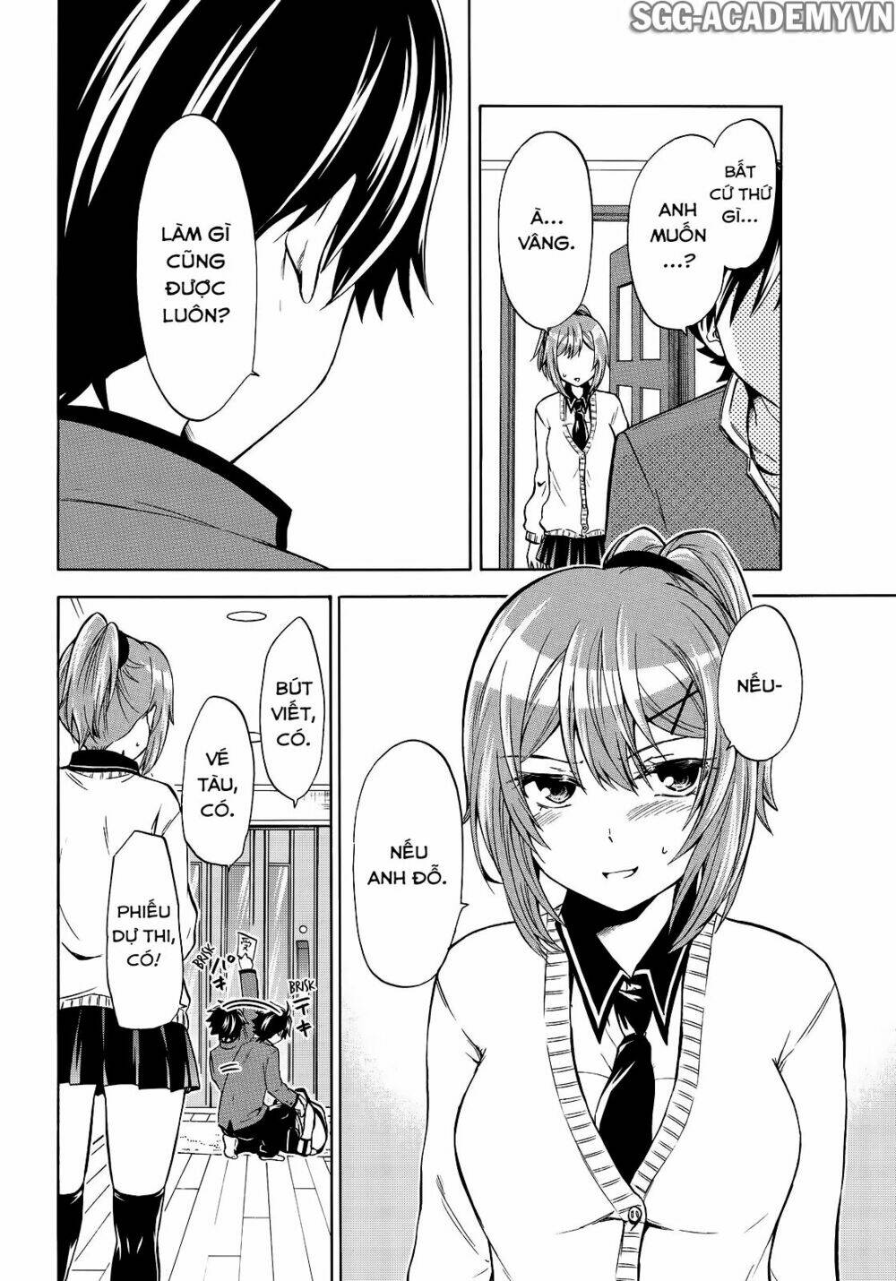 maga-tsuki chapter 64 3