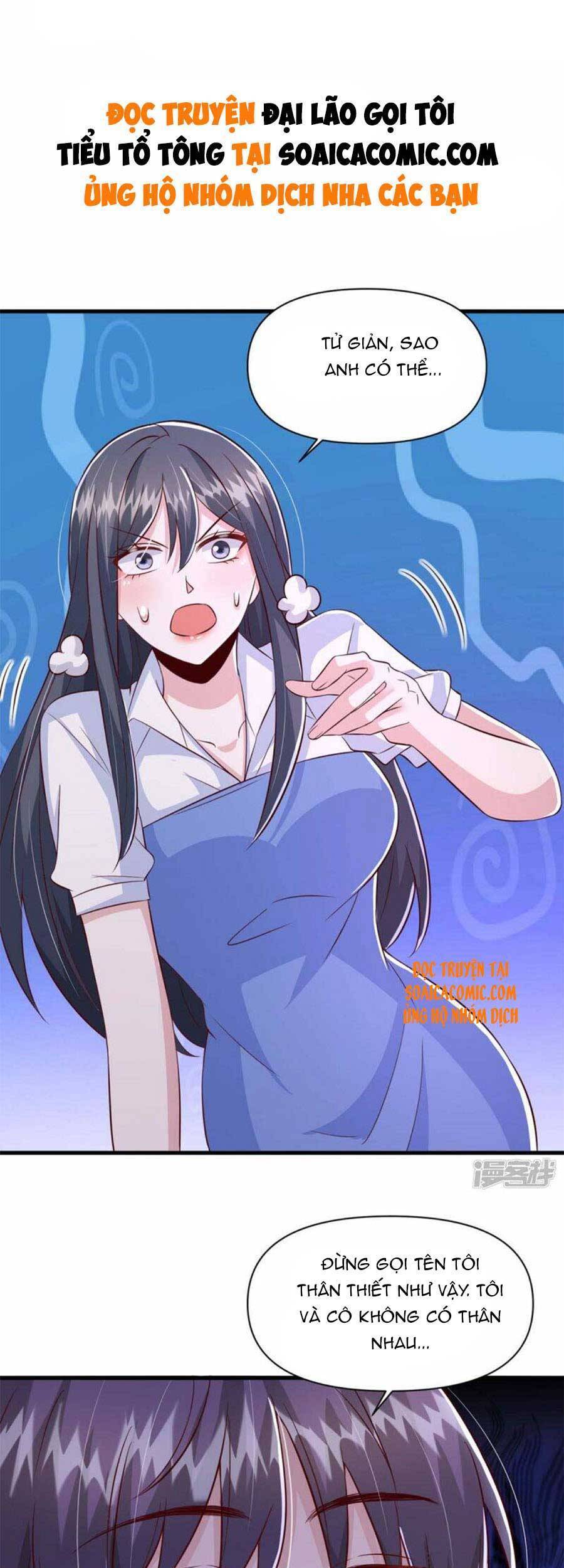 đại lão gọi tôi tiểu tổ tông chapter 95 1