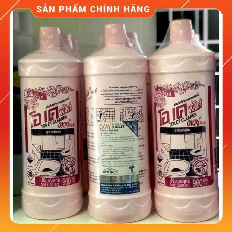 Thuốc Tẩy Bồn Cầu OKAY, Toilet, Rửa Nhà Vệ Sinh, Tẩy Rửa Đa Năng Thái Lan