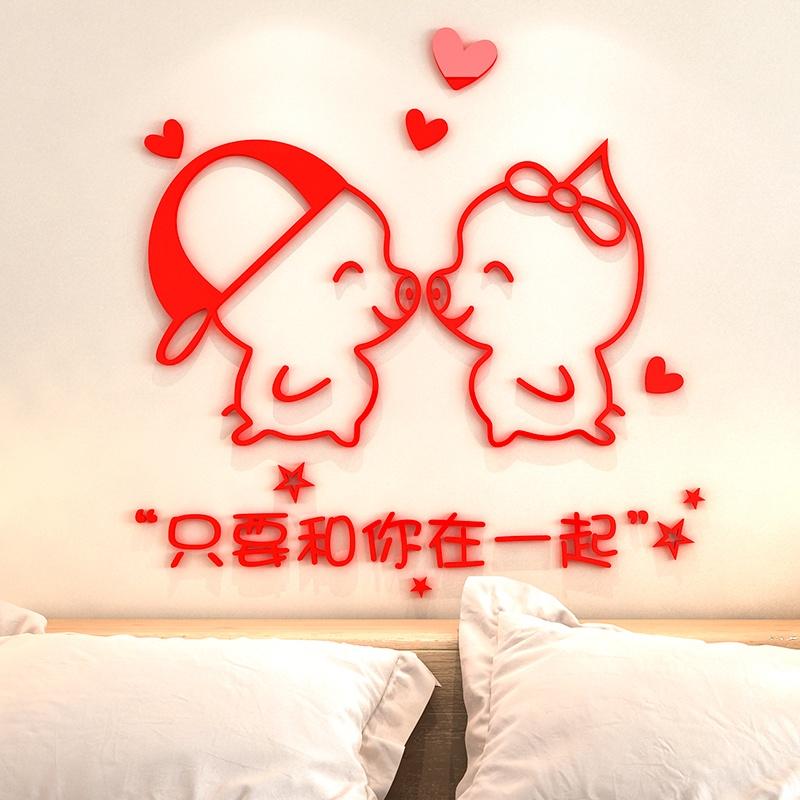 Tranh dán tường mica 3d decor khổ lớn heo con trang trí phòng khách, phòng ngủ, phòng cưới